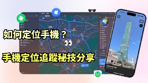 嵊泗侦探公司