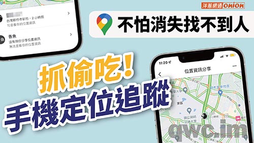 舟山找人寻人